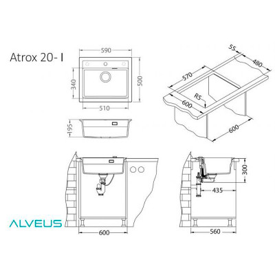 Мойка для кухни Alveus Granital Atrox 30 Concrete G81 590x500 1131995 бетон ис-ный гранит прямоугольная