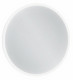 Зеркало подвесное в ванную с подсветкой 50 см Jacob Delafon EB1426-NF круглое  (EB1426-NF)