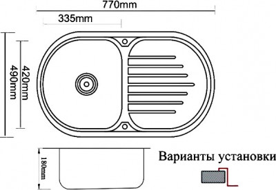 Мойка кухонная ZORG Inox PVD (SZR 7749 BRONZE), hi-tech стиль