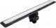 Душевой лоток Pestan Confluo Frameless Line White Glass 13701210, 300мм  Нержавеющая сталь / ABS-пластик  (13701210)