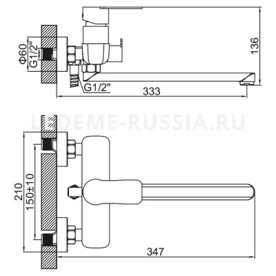 Смеситель для ванны Ledeme H718 L72218 однорычажный поворотный, хром