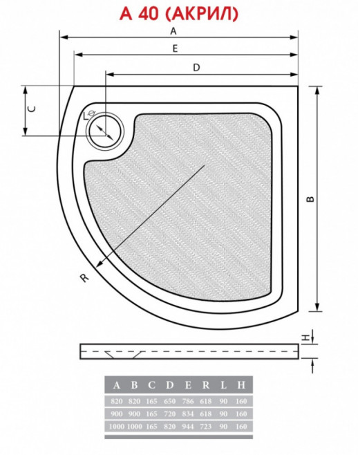 ALPEN A40-90 душевой поддон, акриловый, 90 см x 90 см