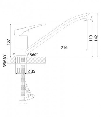 Смеситель Rossinka B35-21 для кухни